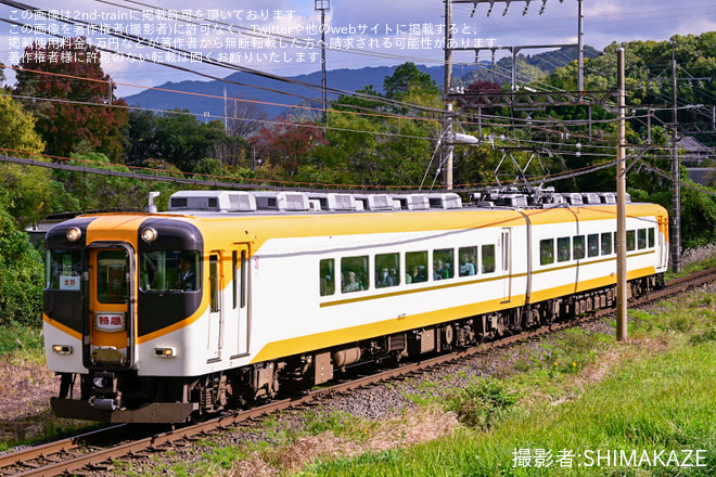 【近鉄】「吉野特急車 16000系 ありがとう!Y07ツアー」が催行を壺阪山～市尾間で撮影した写真