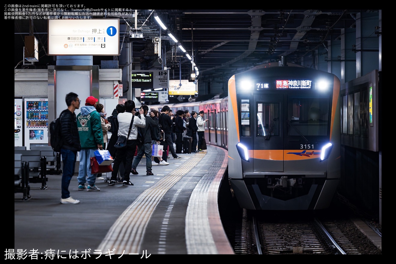 【京成】ダイヤ改正のため3100形の新町検車区での夜間滞泊が開始の拡大写真