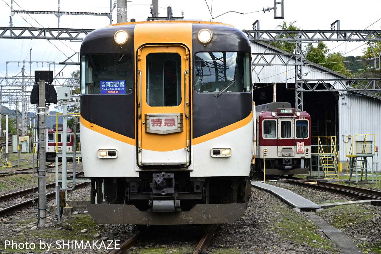 【近鉄】「吉野特急車 16000系 ありがとう!Y07ツアー」が催行の拡大写真