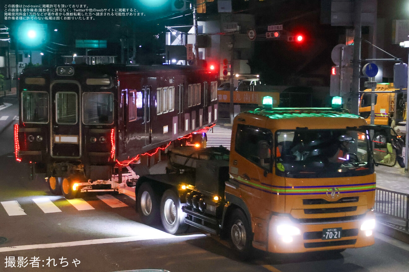 【阪急】3300系3328F 廃車陸送の拡大写真