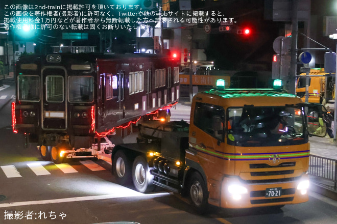 【阪急】3300系3328F 廃車陸送