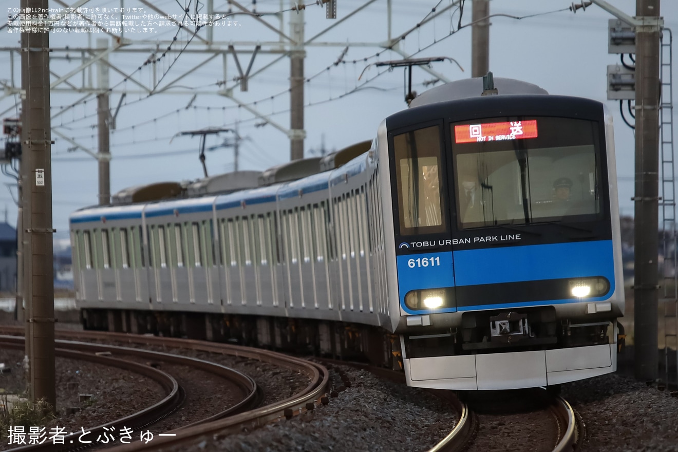 【東武】60000系61611F 車輪転削回送の拡大写真