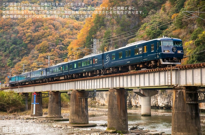 【JR西】敦賀→新見間「WEST EXPRESS 銀河」乗車ツアーが催行(202411)