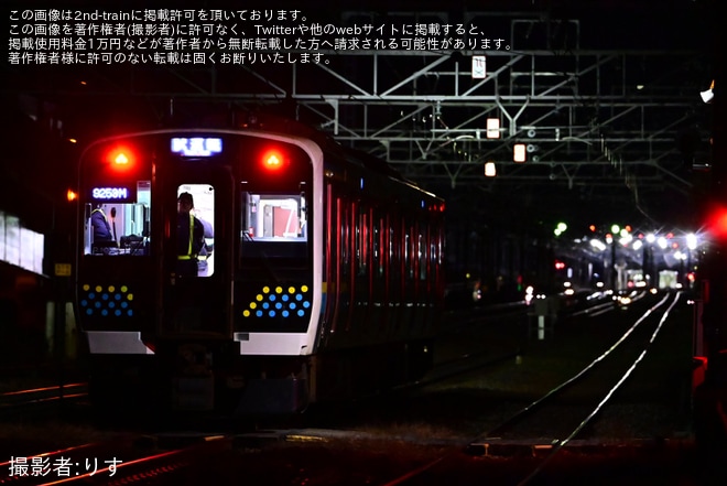 【JR東】E131系0番台マリR10編成が長野地区で試運転