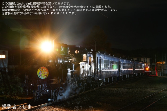 【真岡】「アイドルマスター」ヘッドマーク付きのSLもおかが事故の影響で夜汽車状態で回送