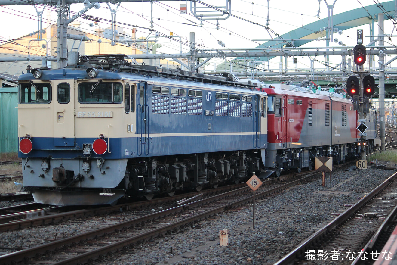 【JR貨】EF65-2101+EH500-55 大宮車両所出場の拡大写真