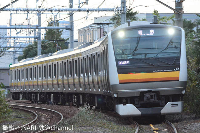 【JR東】ジャパンカップ開催に伴う臨時列車運転