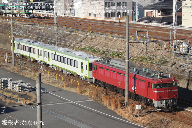 【JR東】キハ111-205+キハ112-205 郡山総合車両センター出場配給