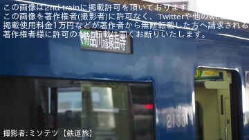 53fe0c44cda542bb8e0ed84b85ab73