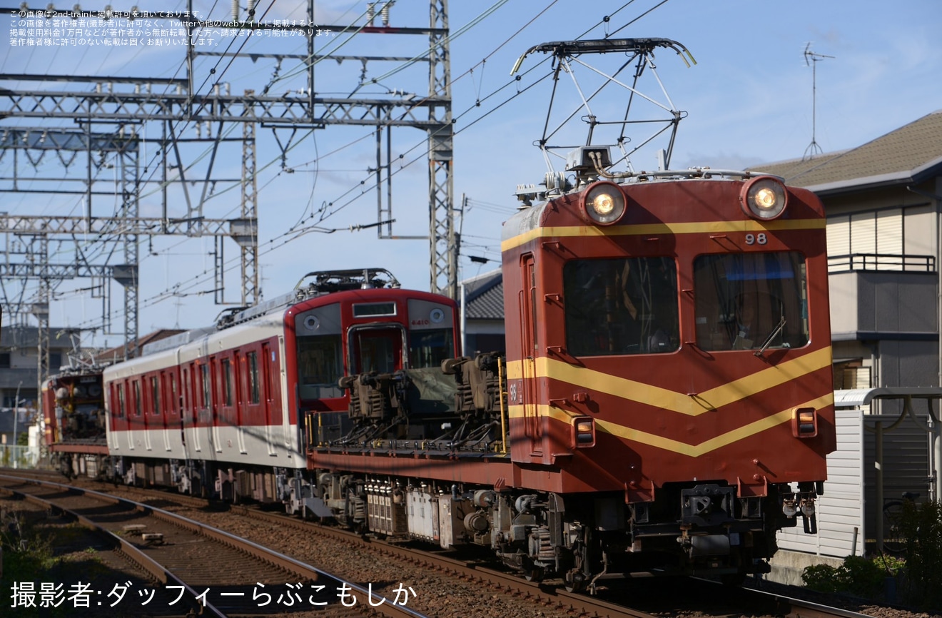 【近鉄】6407系Mi10五位堂検修車庫出場回送の拡大写真