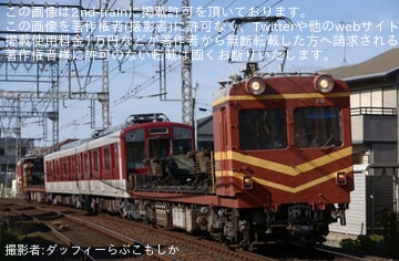 【近鉄】6407系Mi10五位堂検修車庫出場回送