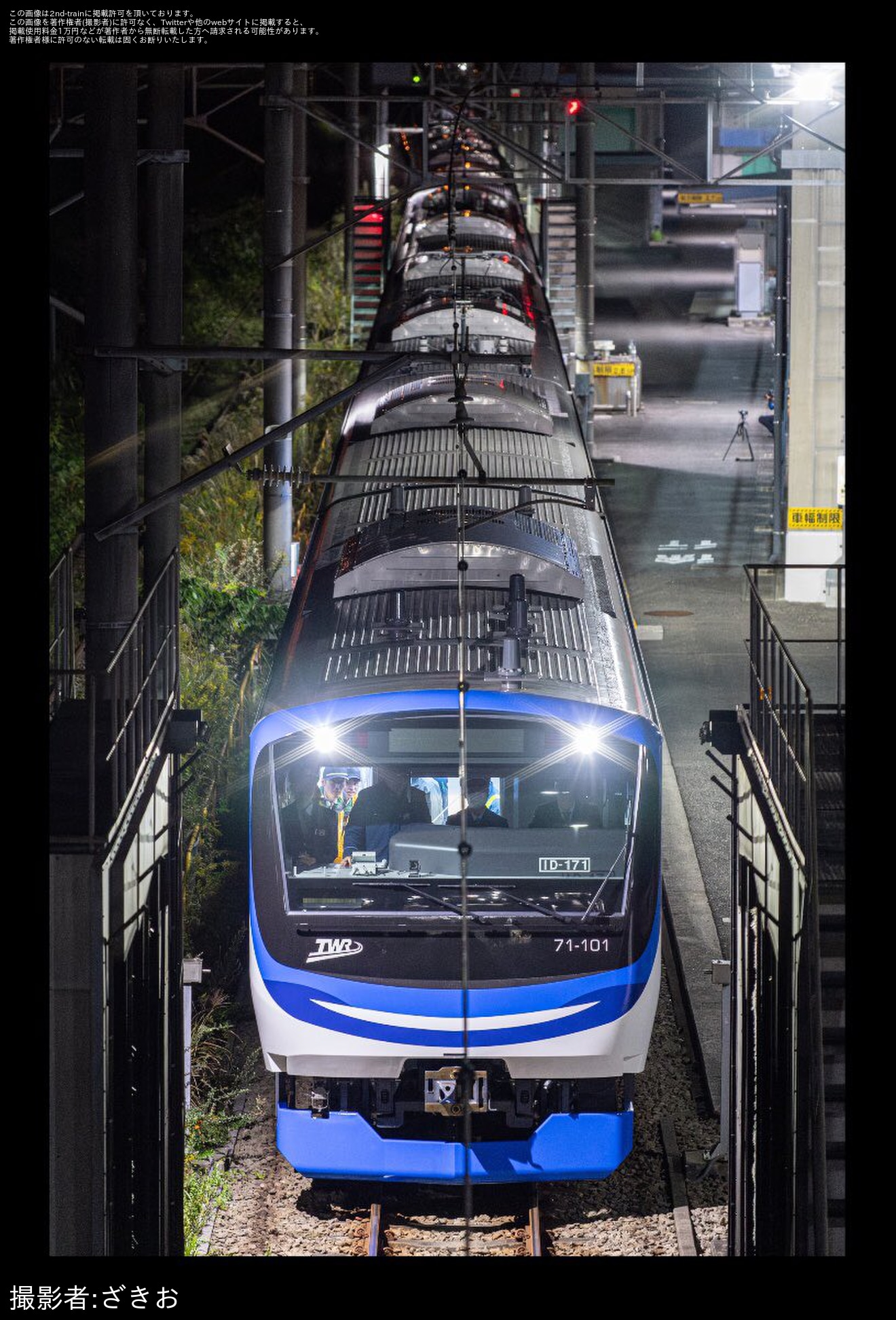 【東臨】71-000形東臨運輸区へ回送の拡大写真