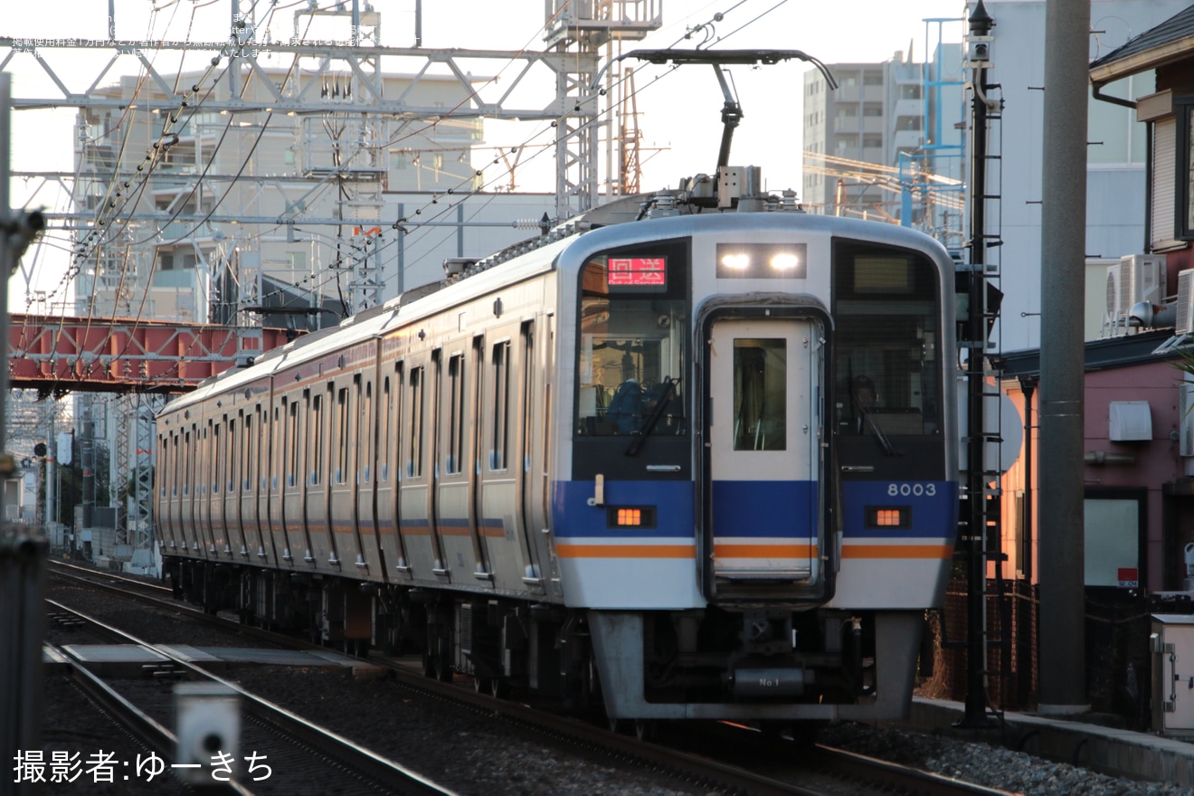 【南海】8000系8003F高野線へ転属回送の拡大写真