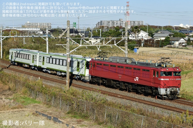 【JR東】キハ111-205+キハ112-205 郡山総合車両センター出場配給