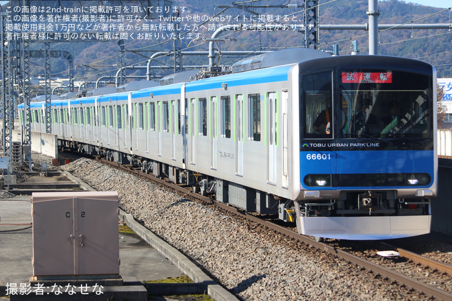 【東武】60000系61601F南栗橋工場出場しモケット張り替えとフルカラーLED化