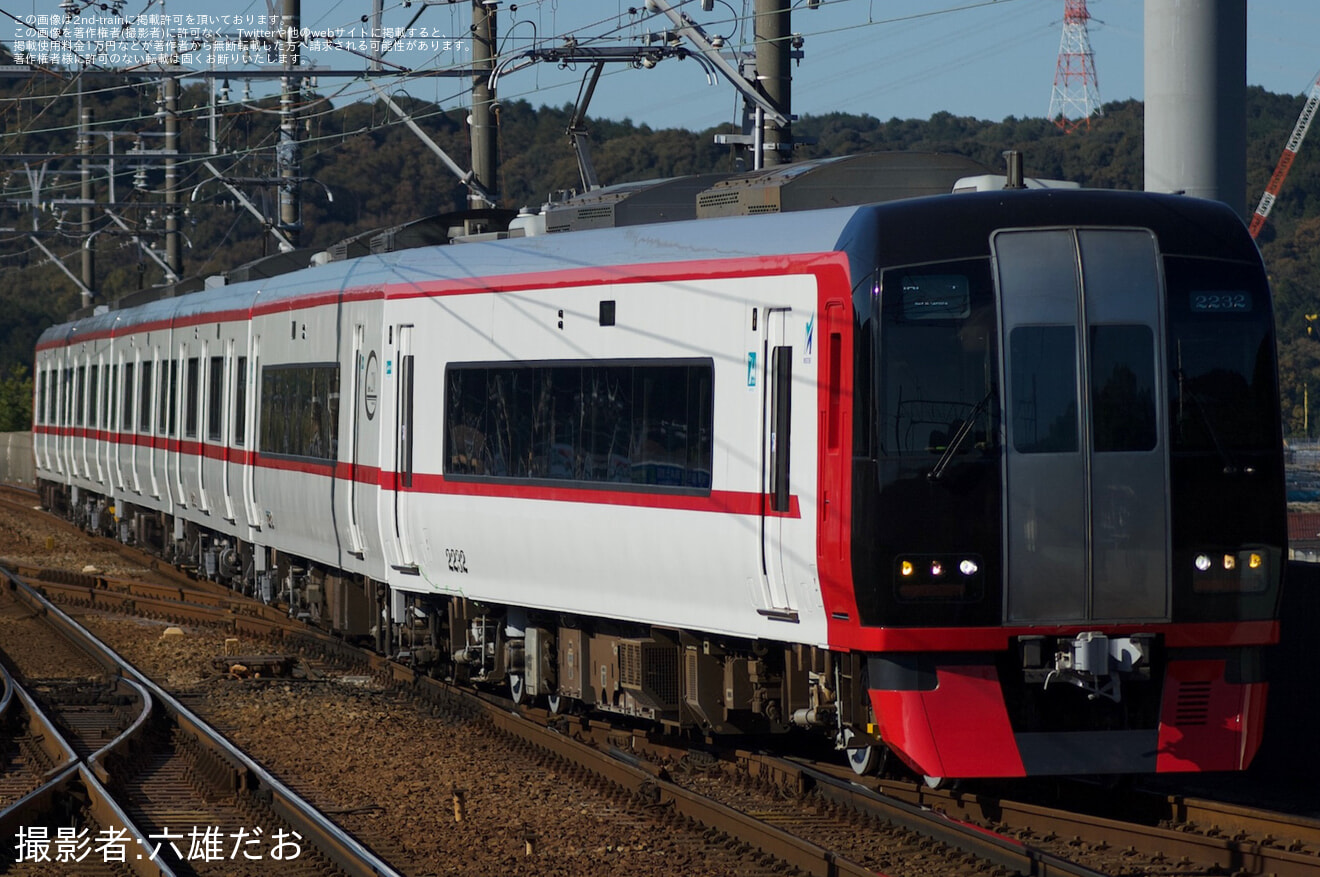 【名鉄】2230系2232Fが舞木出場試運転を実施の拡大写真