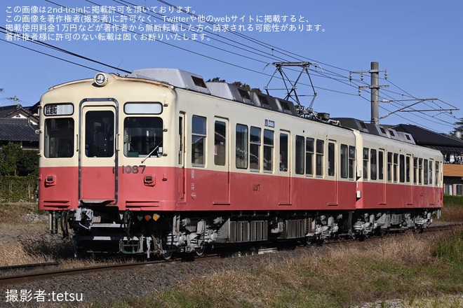 【ことでん】1080形1087×1088「ファンタンゴレッド」仏生山工場出場試運転