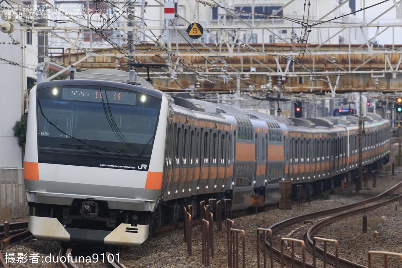 【JR東】E233系トタH54編成幕張車両センターから返却の拡大写真