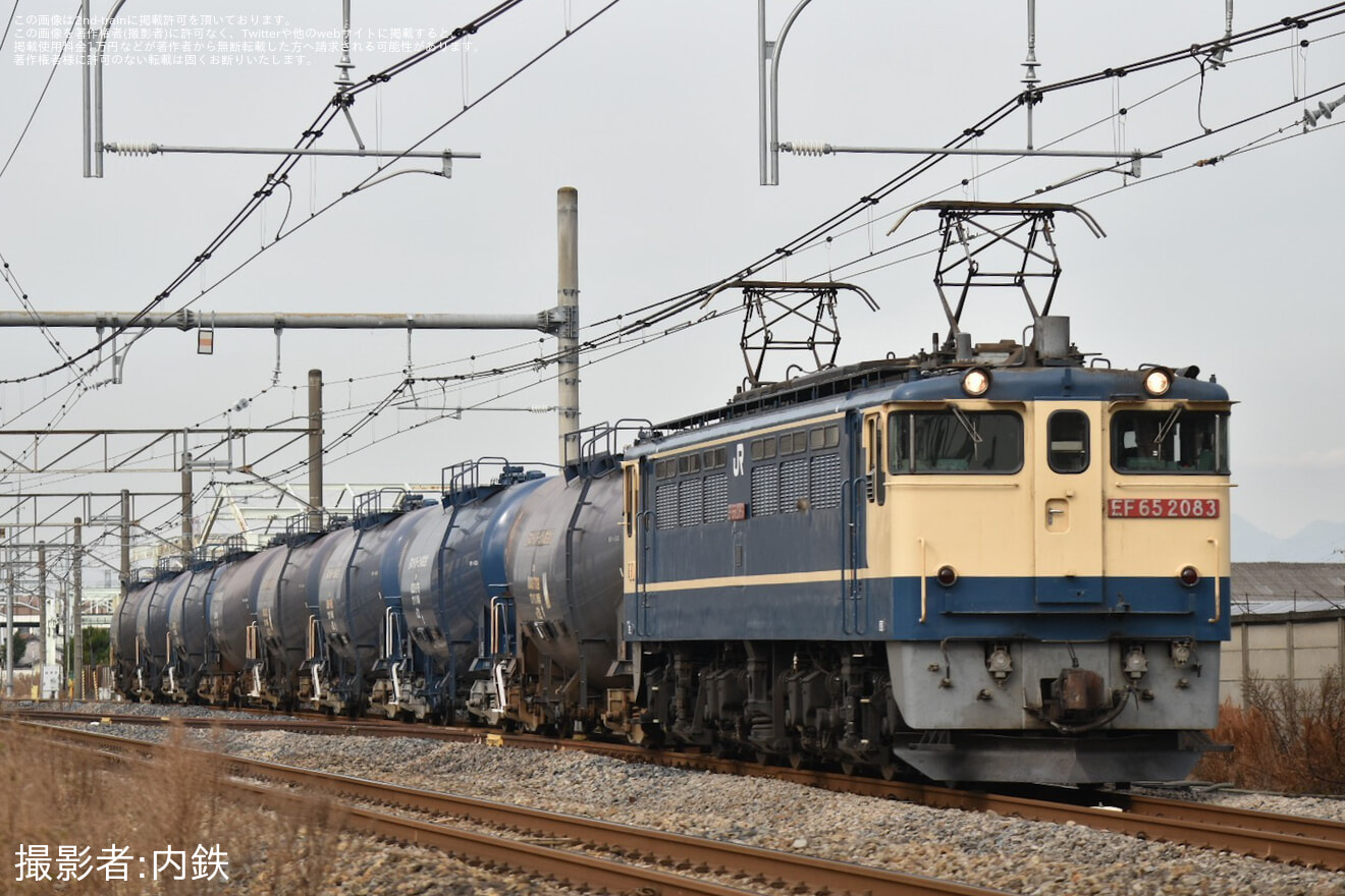 【JR貨】EF65-2083が8764レを代走(2024-11-26)の拡大写真