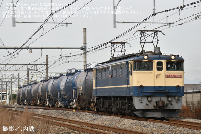 【JR貨】EF65-2083が8764レを代走(2024-11-26)を岡部～深谷間で撮影した写真