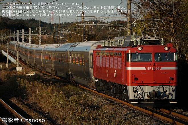 【JR東】「仙台発上野行きカシオペアの旅」ツアーが催行