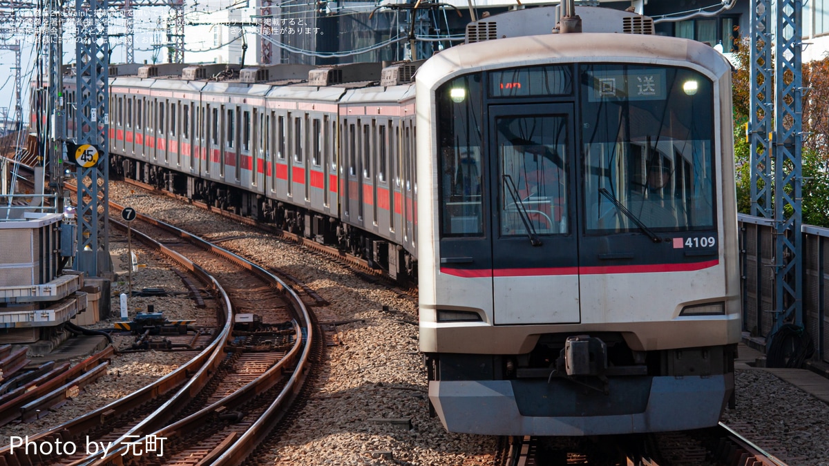 東急】5050系4109F長津田車両工場入場回送 |2nd-train鉄道ニュース