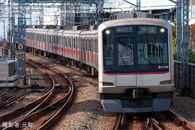 【東急】5050系4109F長津田車両工場入場回送