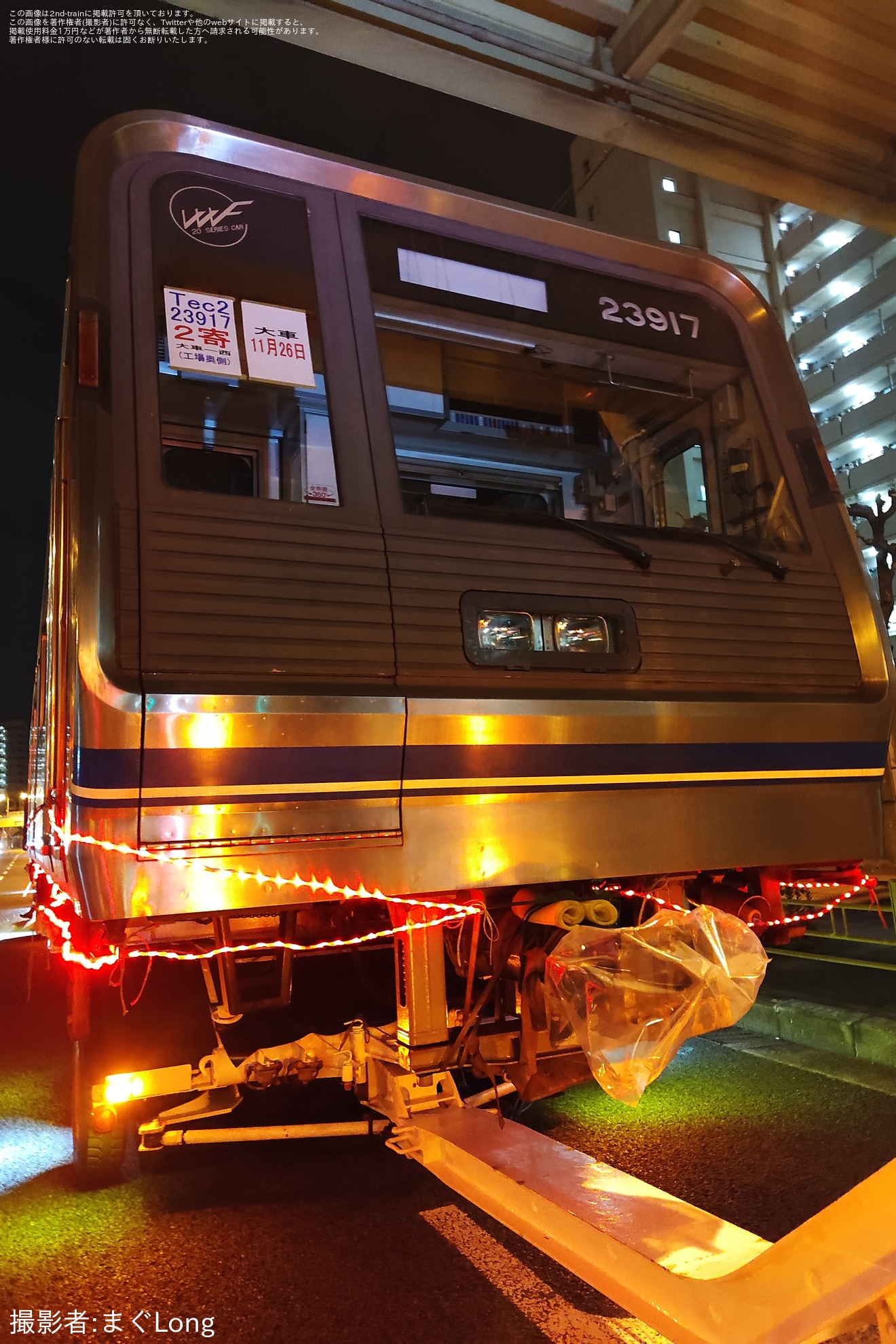 【大阪メトロ】23系23617F大阪車輌へ陸送の拡大写真