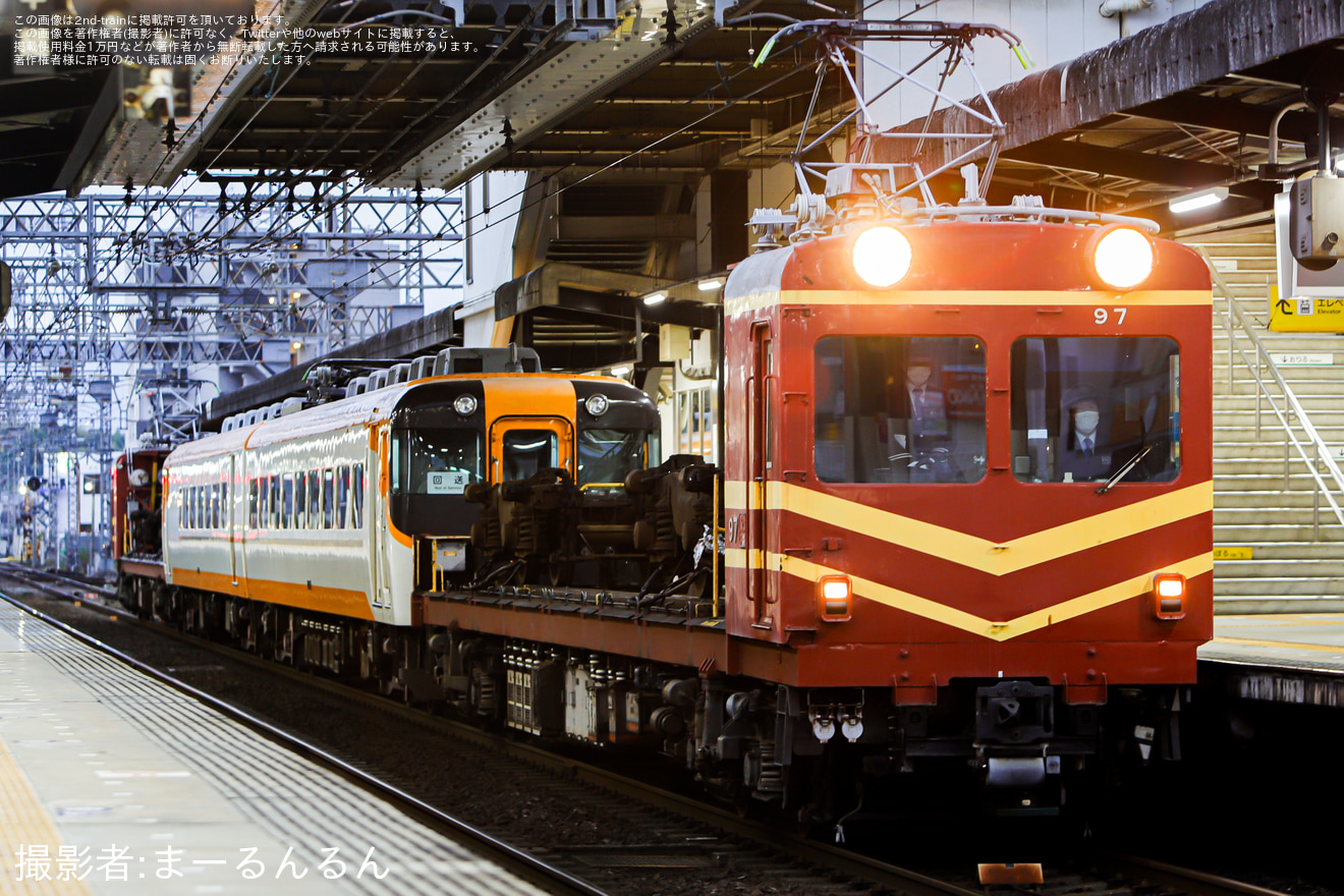 【近鉄】16000系Y07 廃車回送の拡大写真