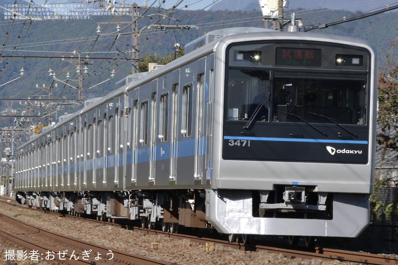 【小田急】3000形3271F(3271×6)が更新工事を終え試運転の拡大写真