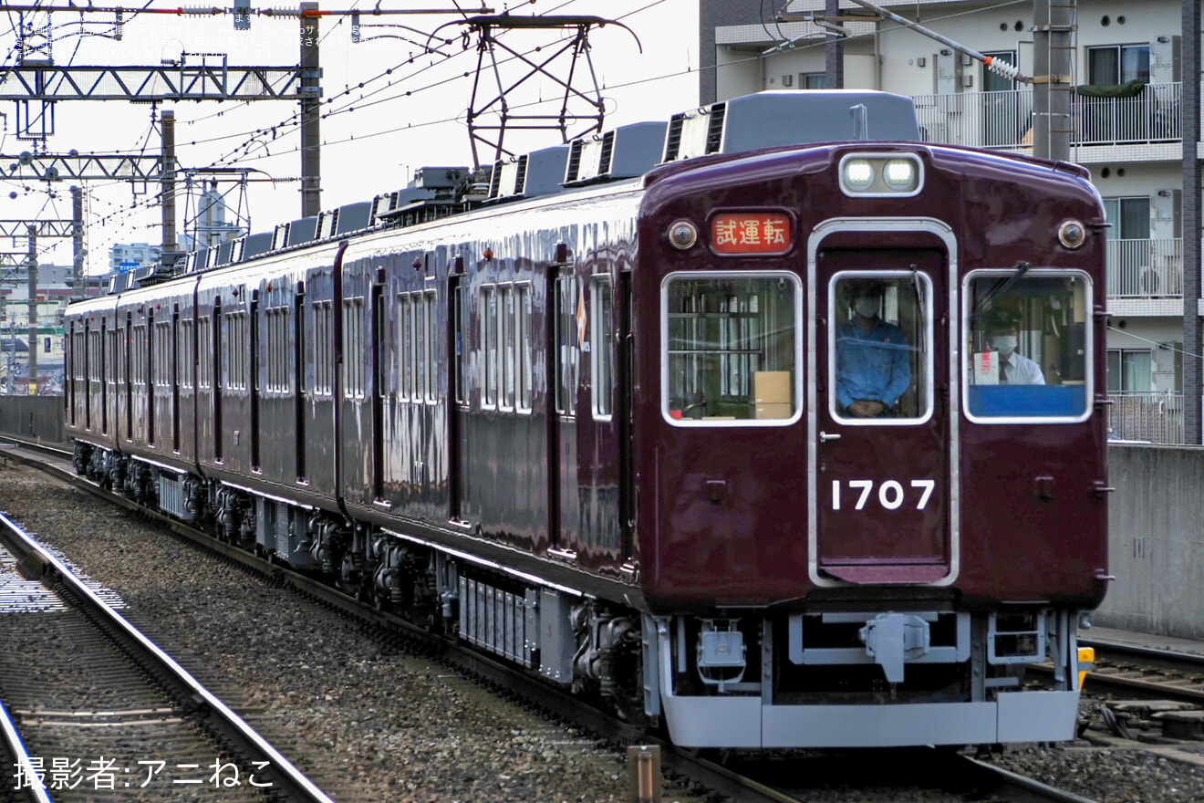 【能勢電】1700系 1757F正雀工場出場試運転（20241128）の拡大写真