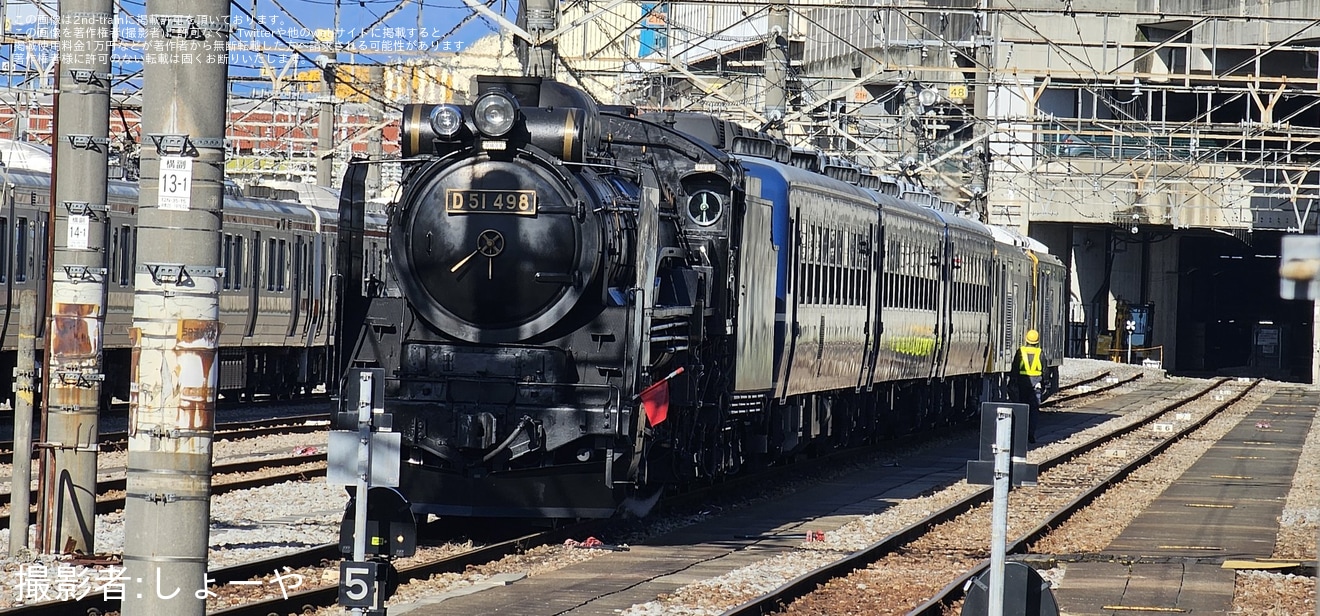 【JR東】D51-498と12系とGV-E197が連結の拡大写真