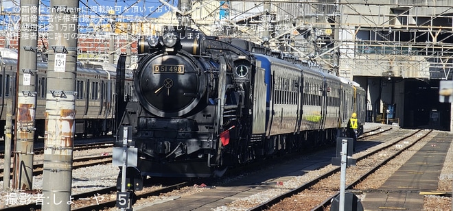 【JR東】D51-498と12系とGV-E197が連結