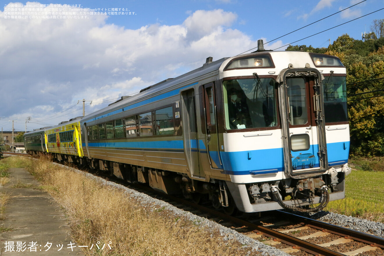 【JR四】キハ185系気動車3両を使用した乗務員訓練列車が運行の拡大写真