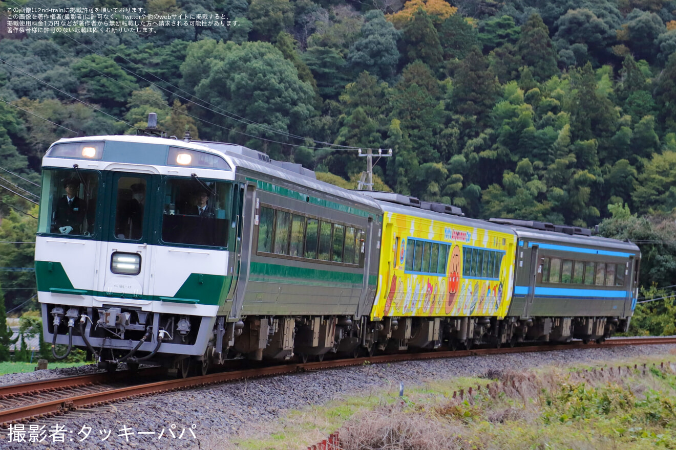 【JR四】キハ185系気動車3両を使用した乗務員訓練列車が運行の拡大写真