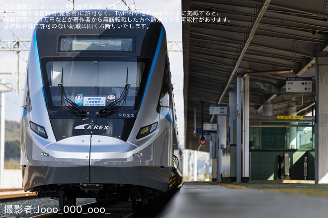 【AREX】新型車両2000系4次車の2123〜2823が五松まで輸送