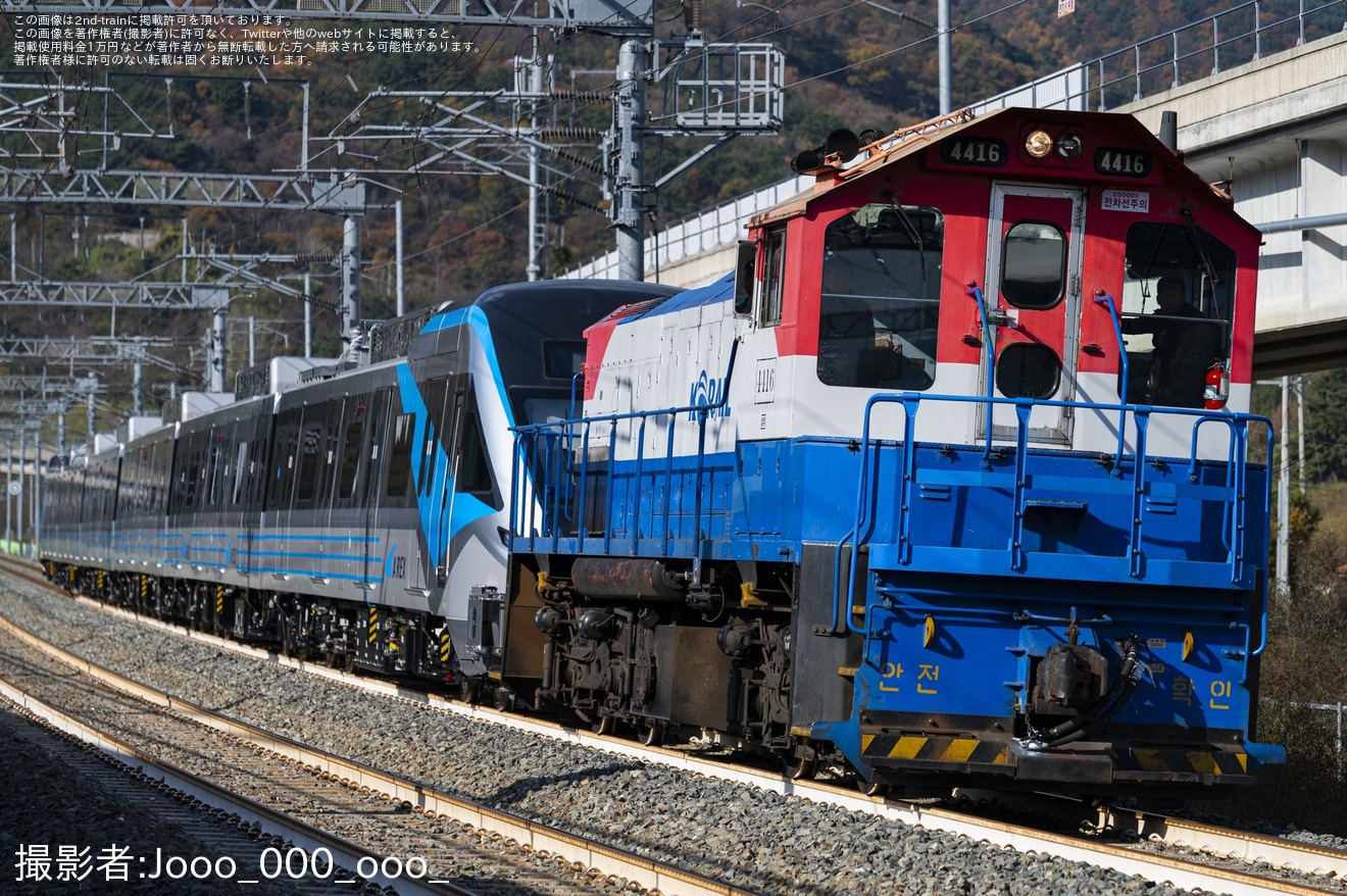 【AREX】新型車両2000系4次車の2123〜2823が五松まで輸送の拡大写真