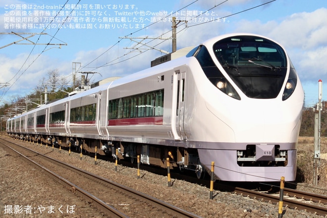 【JR東】E657系K18編成 郡山総合車両センター出場