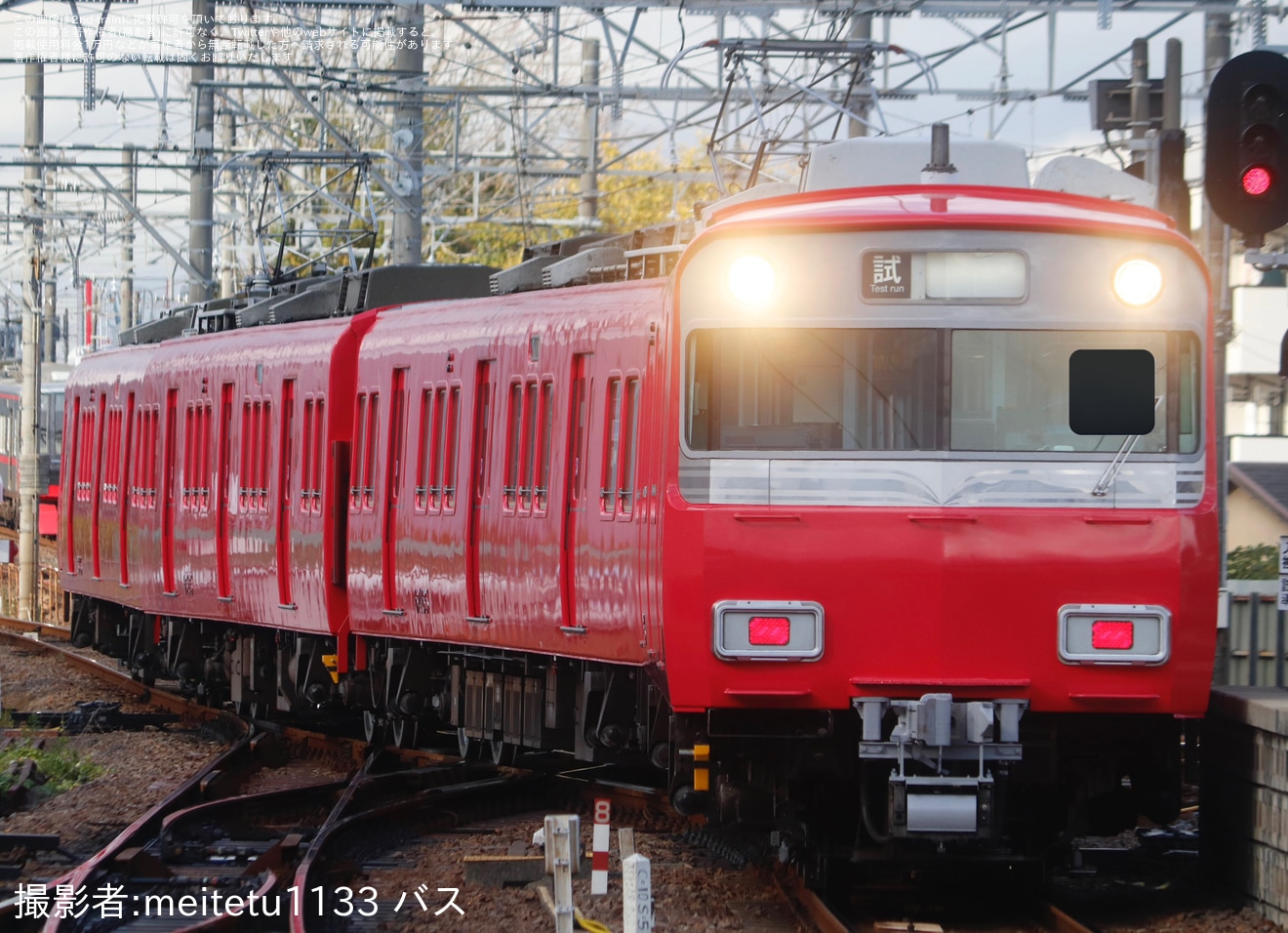 【名鉄】6500系6515F舞木検査場出場試運転 の拡大写真