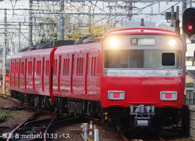 【名鉄】6500系6515F舞木検査場出場試運転 