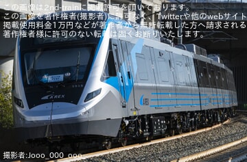 ee8801927ba2a69369e53fb338a448