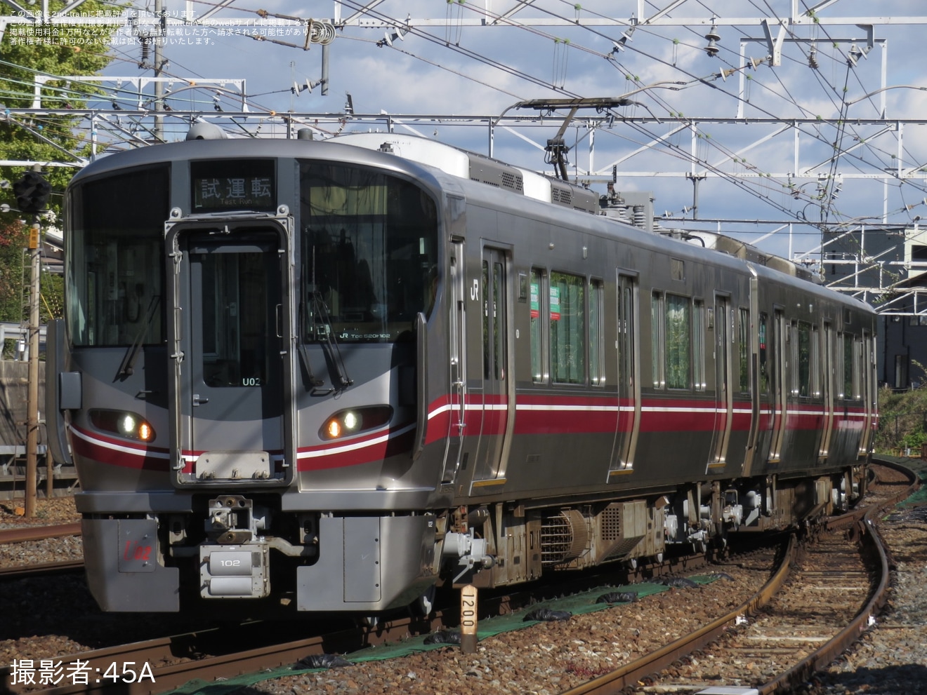 【JR西】521系U02編成吹田総合車両所本所出場試運転の拡大写真