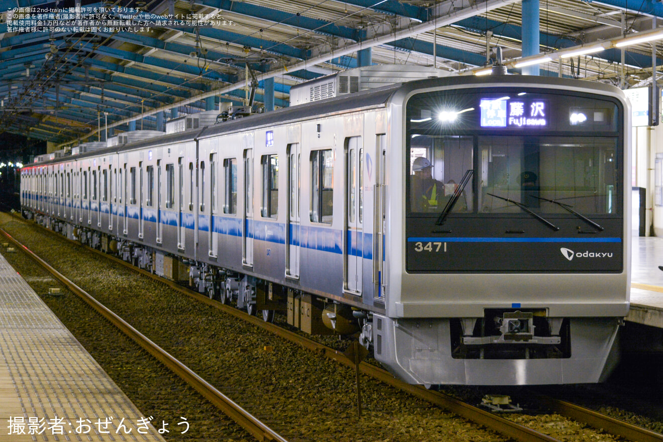 【小田急】更新工事を終えた3000形3271F(3269×6)が運用復帰の拡大写真