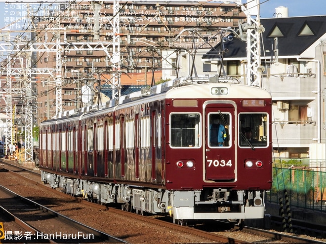 【阪急】7000系7034F+7035F(7034×4R)が試運転