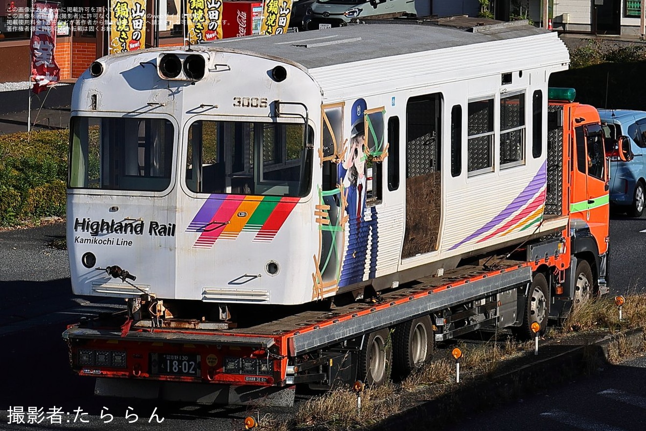 【アルピコ】アルピコ3000形3005-3006編成 初代なぎさTRAINが廃車のため新村車庫より陸送 の拡大写真