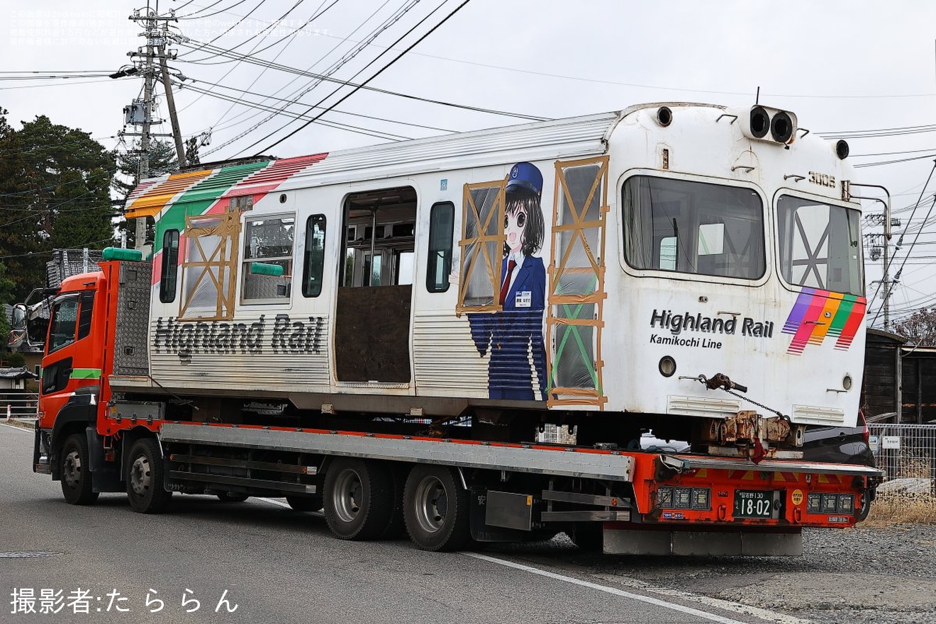 【アルピコ】アルピコ3000形3005-3006編成 初代なぎさTRAINが廃車のため新村車庫より陸送 の拡大写真