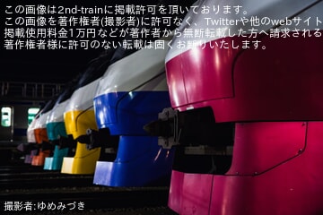 091d491389e464bf4d24fe5081b1e8