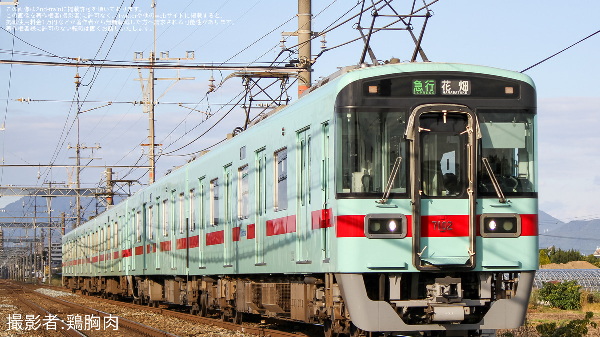 7589ade30449846fea1385d013c415