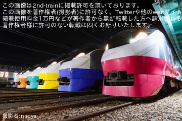 de25a08616689dd9638615e5f4e941