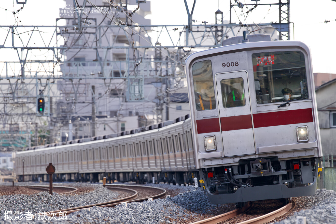 【東武】9000系9108F南栗橋工場出場試運転の拡大写真